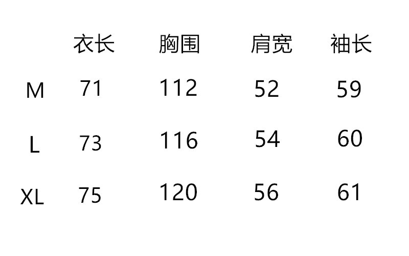 Vintage Floral Striped Cotton Blend Shirt with Tie