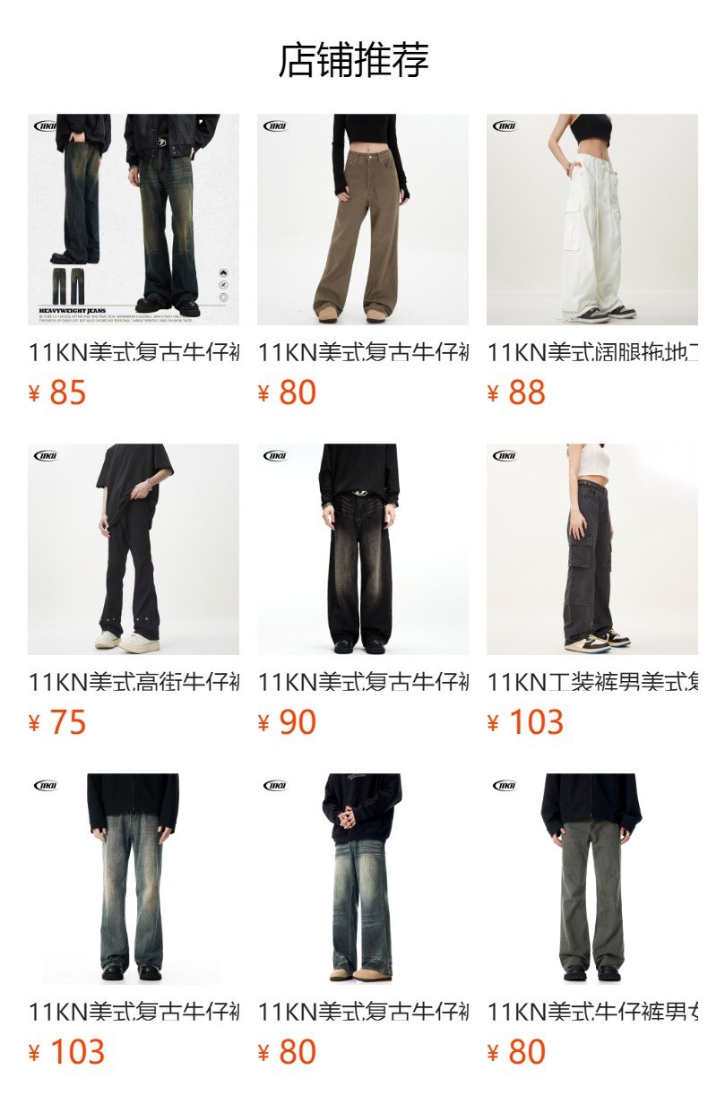 11KN Classic Grey Pleated Wide-Leg Trousers