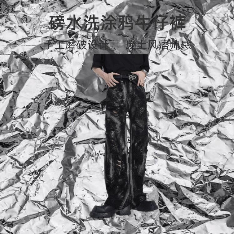 Black Washed Streetwear Straight-Leg Denim Jeans Black Washed Streetwear Straight-Leg Denim Jeans