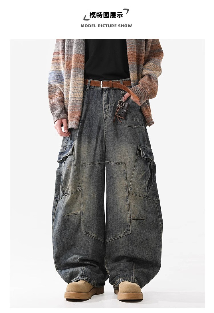 Vintage High-Waist Multi-Pocket Wide-Leg Denim Pants