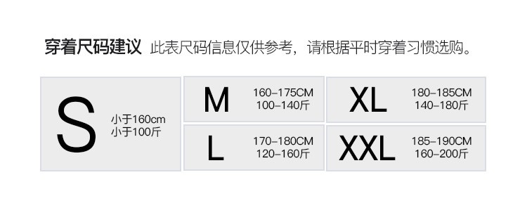 MADEEXTREME Spring Minimalist Cropped Raglan Jacket MADEEXTREME Spring Minimalist Cropped Raglan Jacket