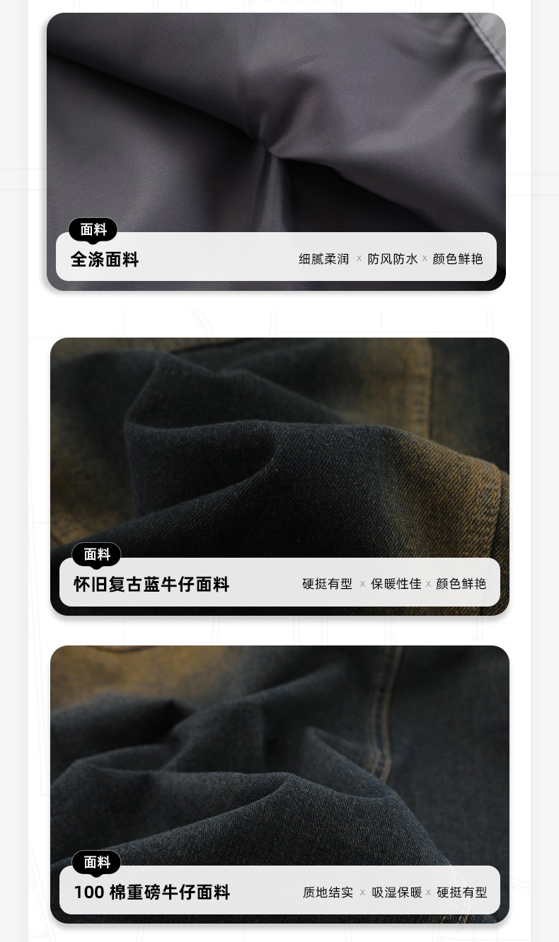 OREETA Casual Polyester Zip-Up Autumn Jacket OREETA Casual Polyester Zip-Up Autumn Jacket