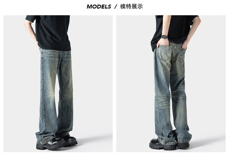 Men's Retro Blue Denim Straight Fit Jeans Men