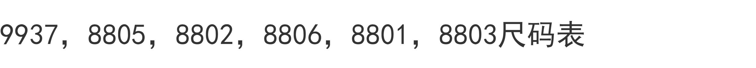 Vintage Floral Striped Cotton Blend Shirt with Tie