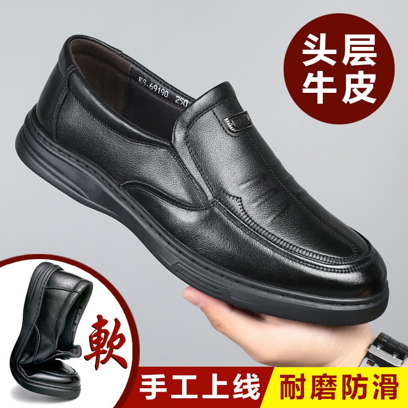 Men's Genuine Leather Martin Boots with Fleece Lining Men