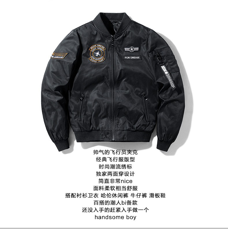 2025 Men’s Lightweight Corduroy Flight Jacket with Hood