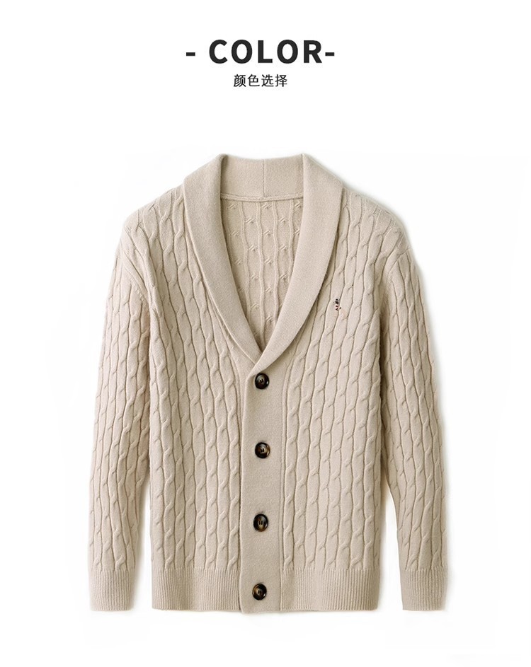 Premium 100% Wool Men’s Cardigan Sweater