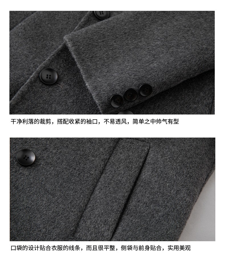 Premium 100% Wool Men’s Overcoat with Shoulder Pads
