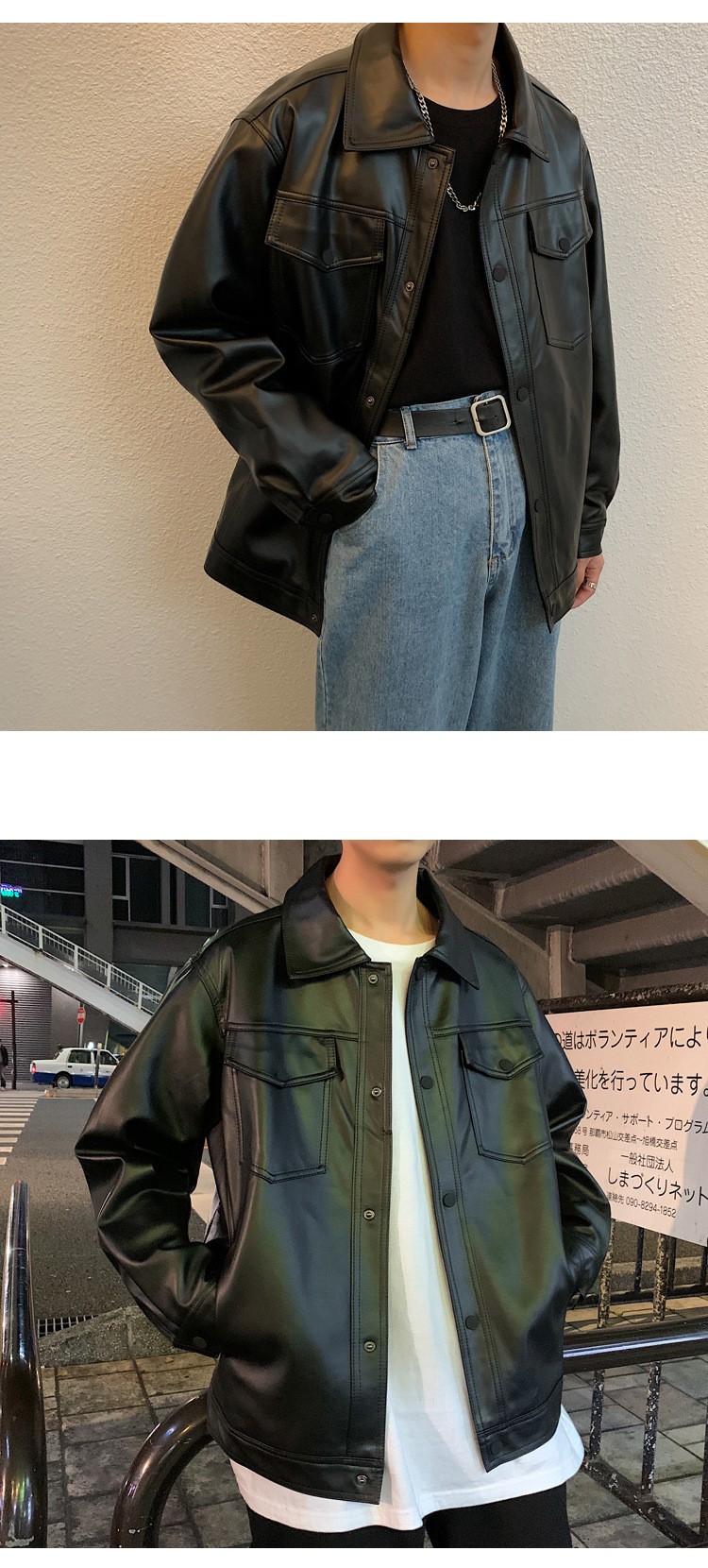 Men's Spring Loose Fit Moto Leather Jacket Men