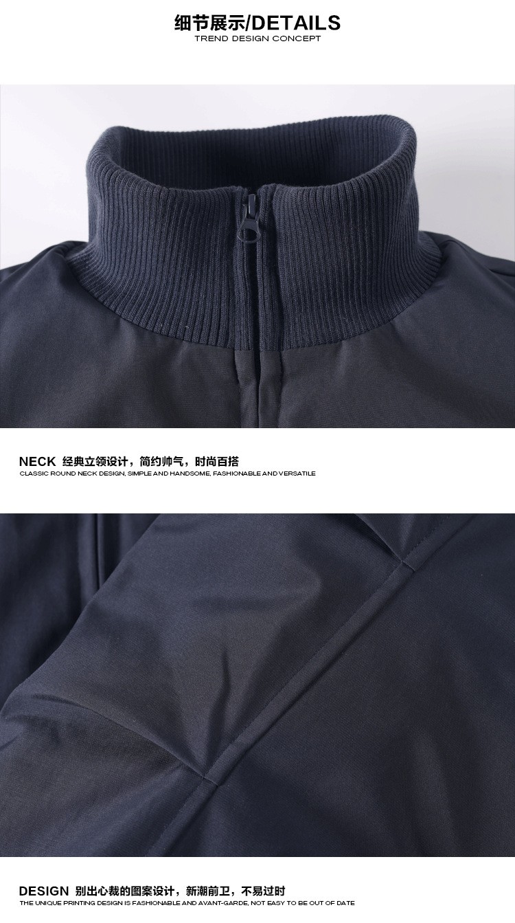 Vintage American Pilot Thick Cotton Jacket Vintage American Pilot Thick Cotton Jacket