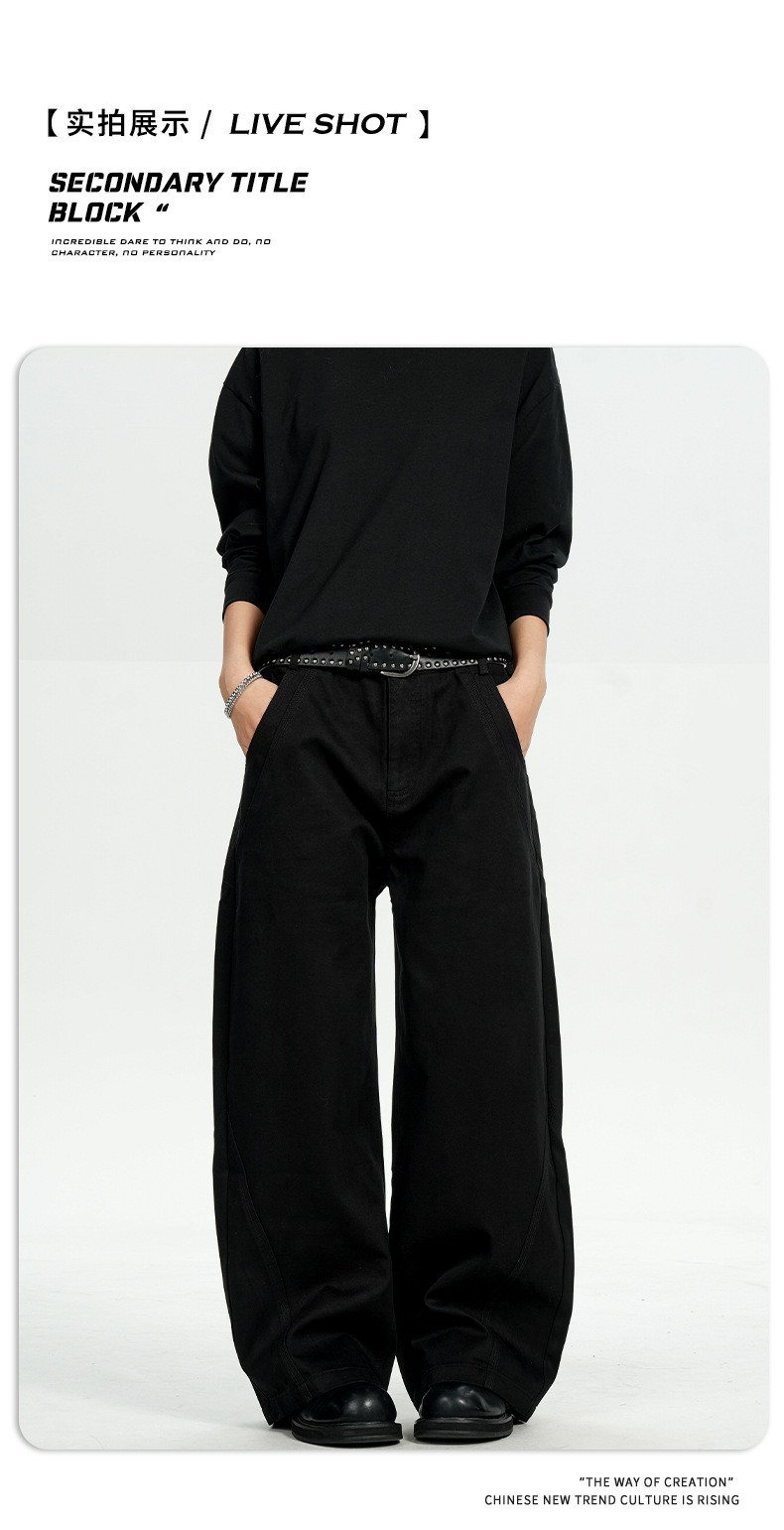 11KN Vintage Cotton Workwear Straight-Leg Pants