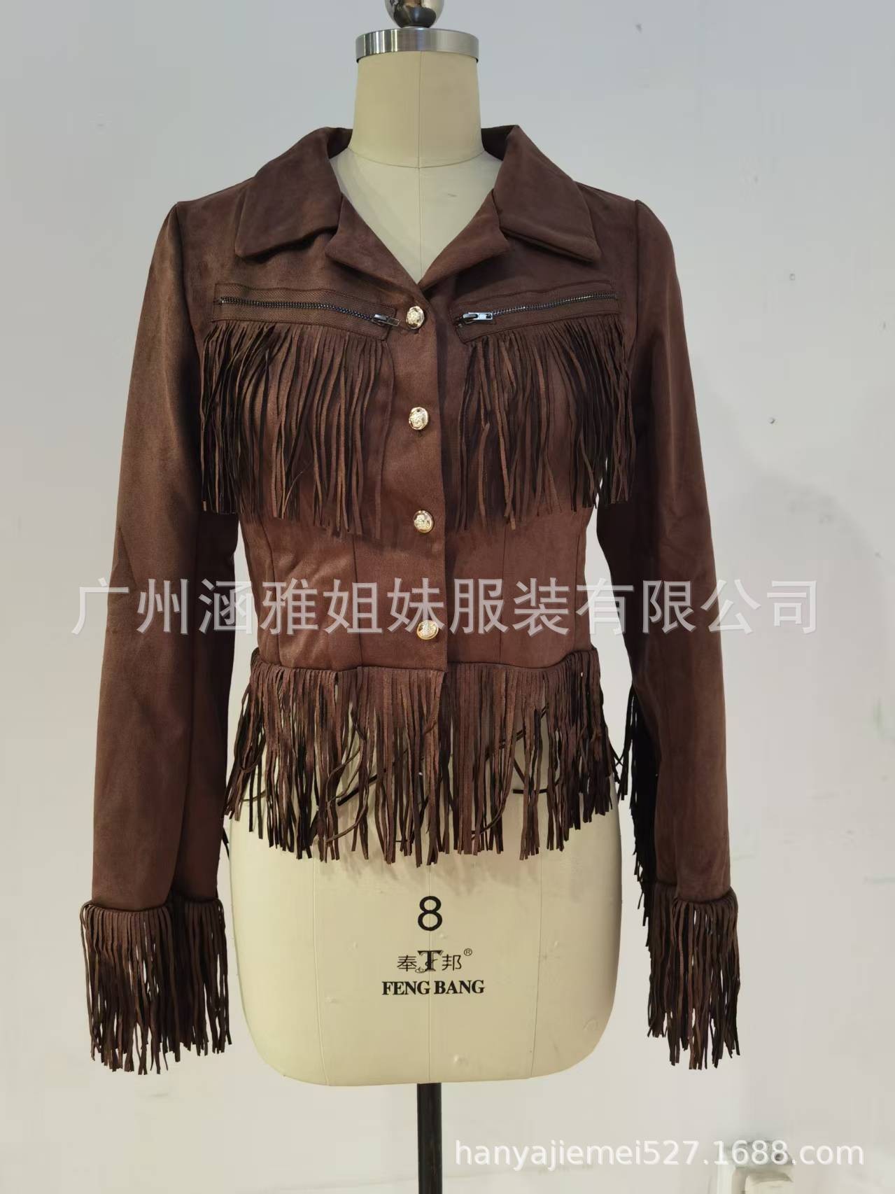 2025 Vintage Suede Tassel Belted Jacket