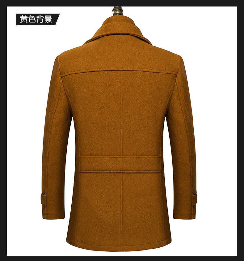 Men's Wool Blend Double Collar Business Overcoat Men