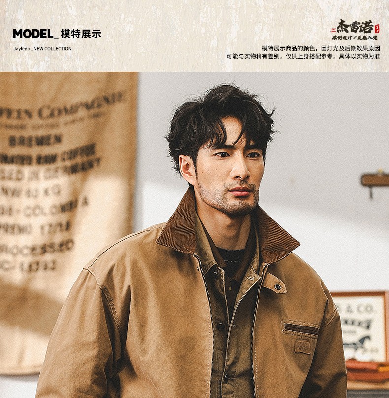 Classic Detroit Workwear Cotton Jacket for Men