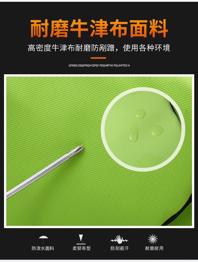 Expandable Outdoor Cycling Multifunctional Waist & Sling Bag