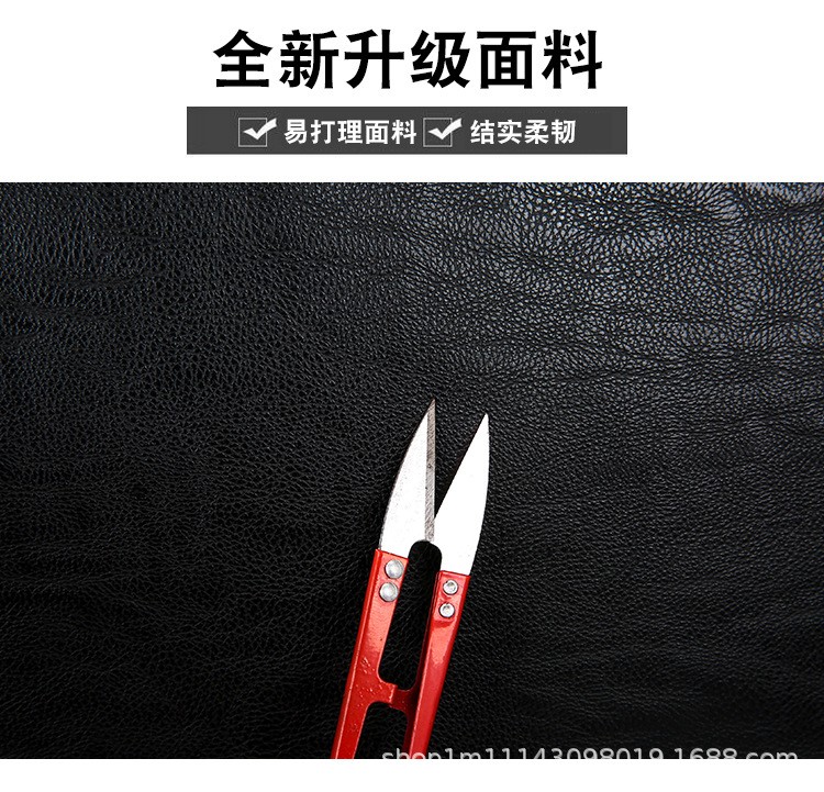 Multi-Functional Men