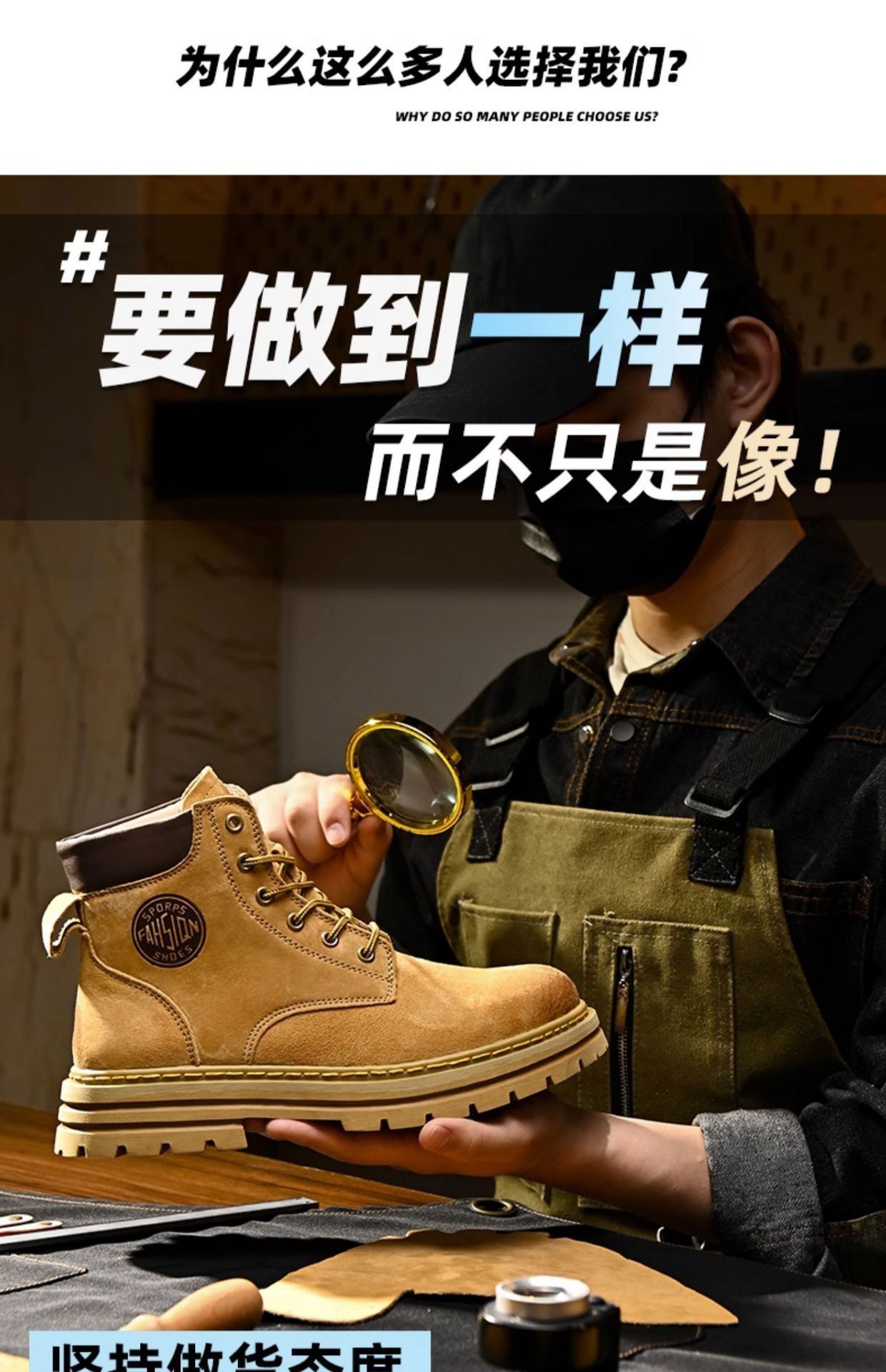 Premium Leather Thick-Soled Unisex Martin Boots 2025