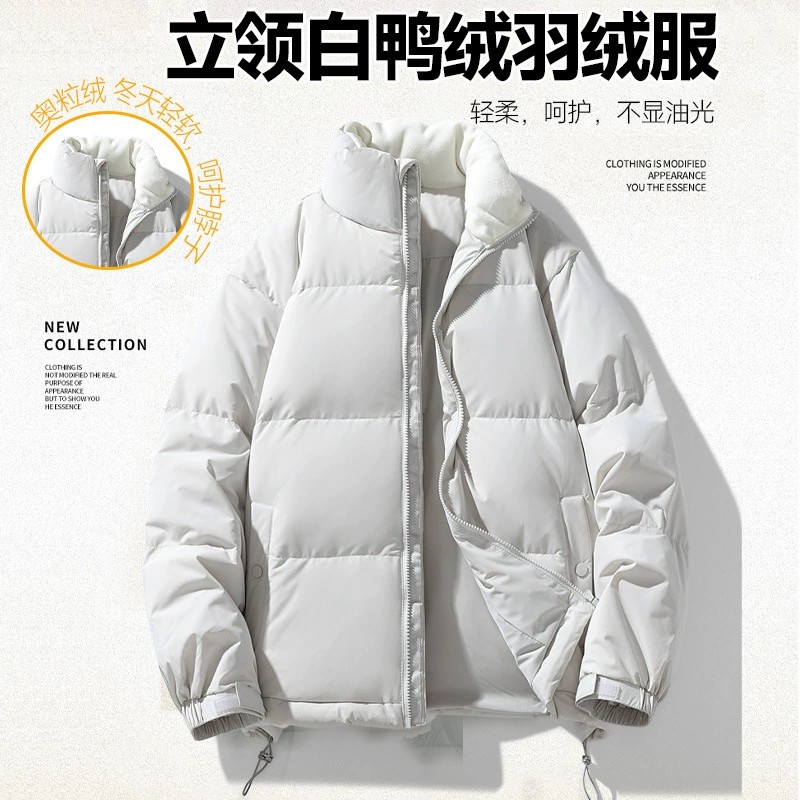 main_1 Men's Loose Fit 85% White Duck Down Winter Jacket