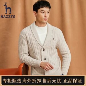 Premium 100% Wool Men’s Cardigan Sweater