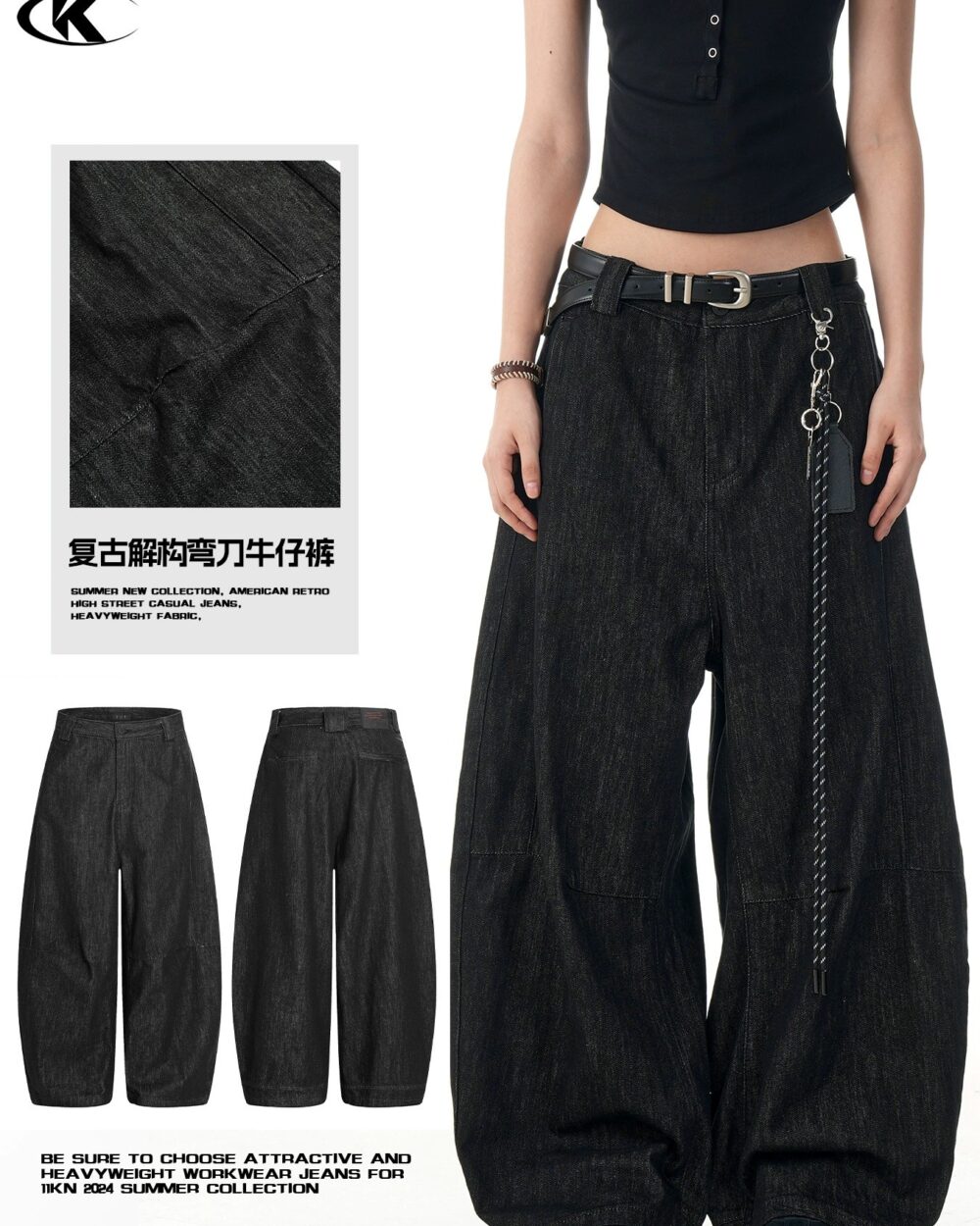 11KN Black Washed Loose Straight-Leg Denim Jeans