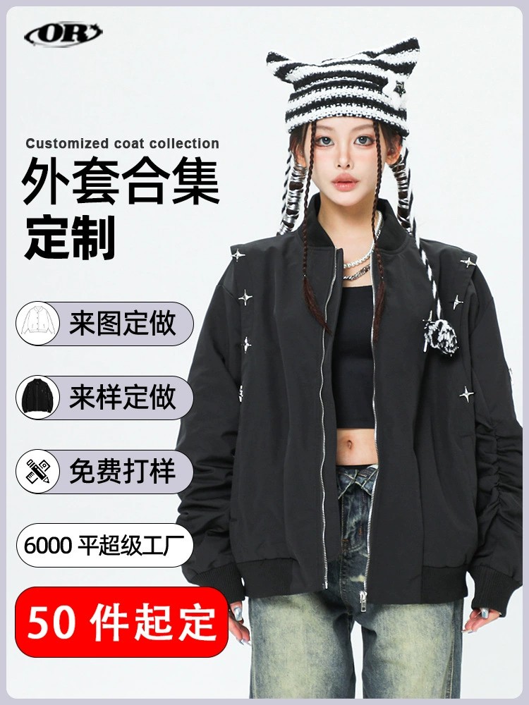 main_1 OREETA Casual Polyester Zip-Up Autumn Jacket