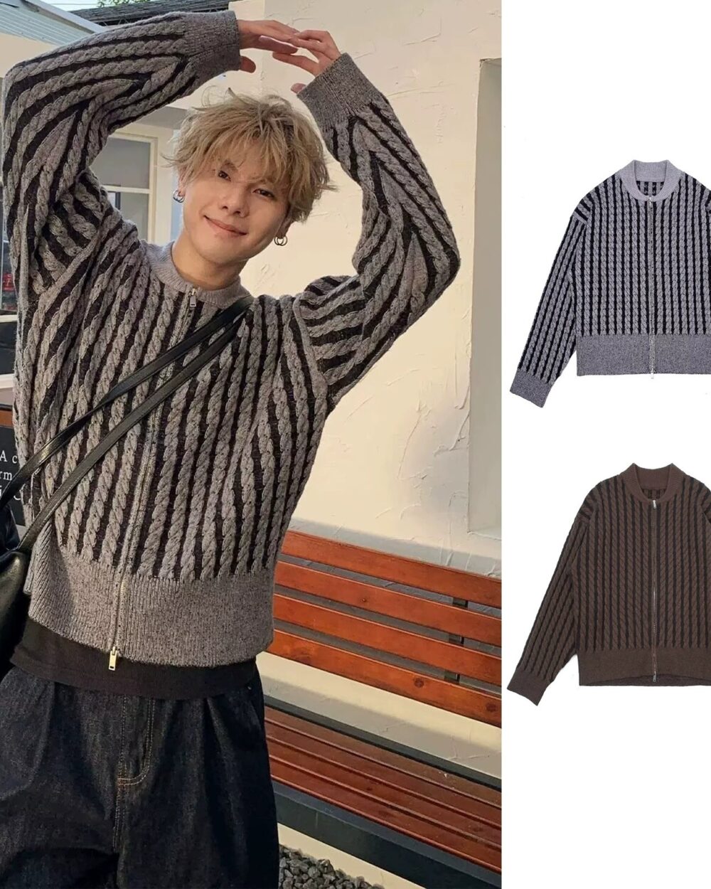 Men's Knitted Cardigan Sweater Jacket Cotton Blend
