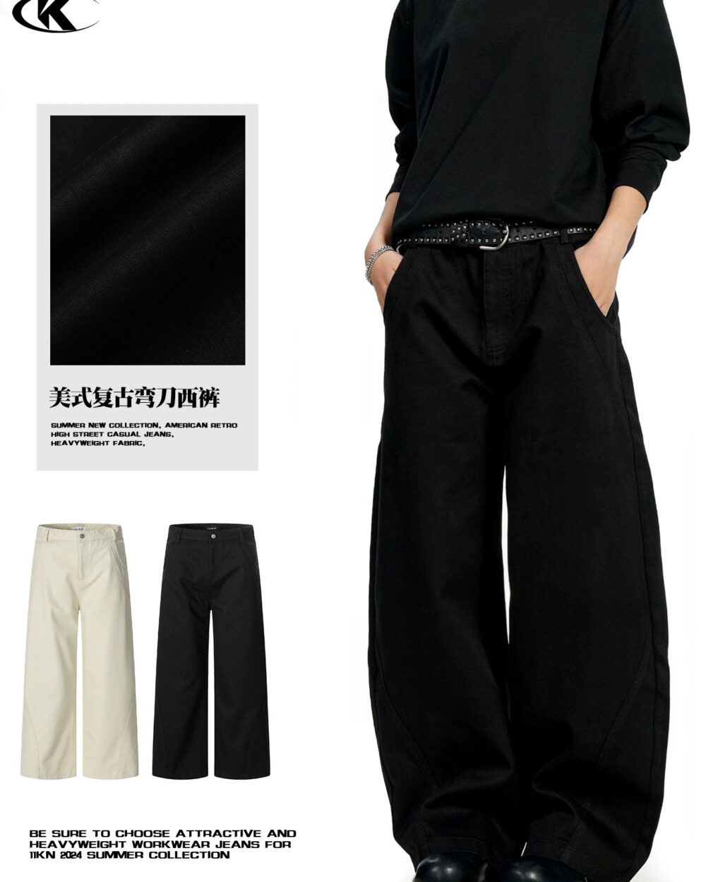 11KN Vintage Cotton Workwear Straight-Leg Pants