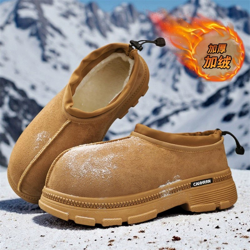 main_1 2025 Men's Fleece-Lined Suede Slip-On Snow Boots