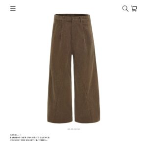 Vintage Corduroy Straight-Leg Casual Pants