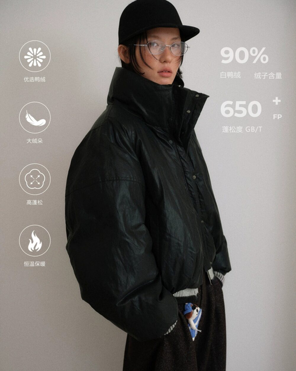 UNITY MODE Women's PU White Duck Down Jacket