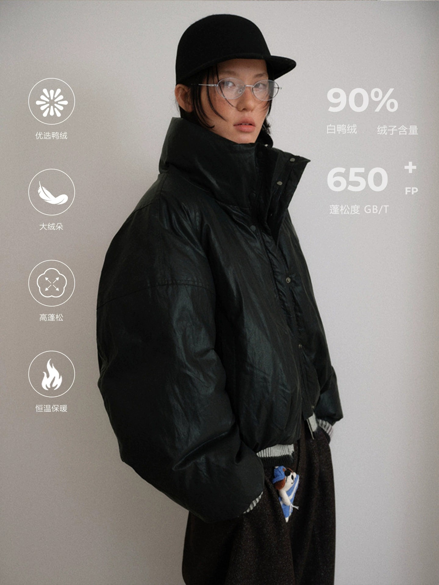 main_1 UNITY MODE Women's PU White Duck Down Jacket