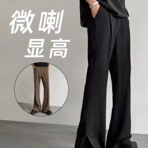 Men's Split Hem Straight-Leg Casual Trousers
