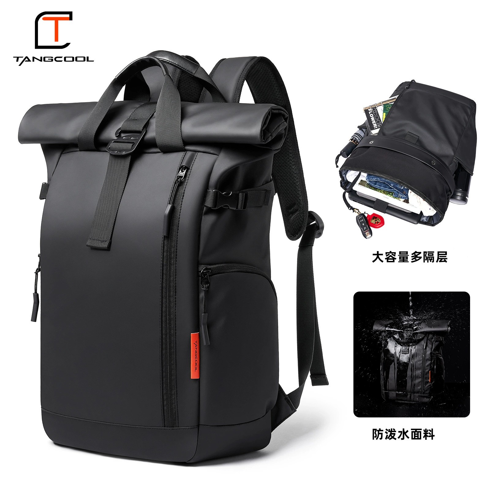 main_2 Tangcool Waterproof Oxford Fabric Men's Laptop Backpack - Image 2