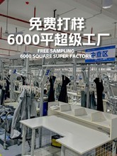 main_3 OREETA Casual Polyester Zip-Up Autumn Jacket - Image 3