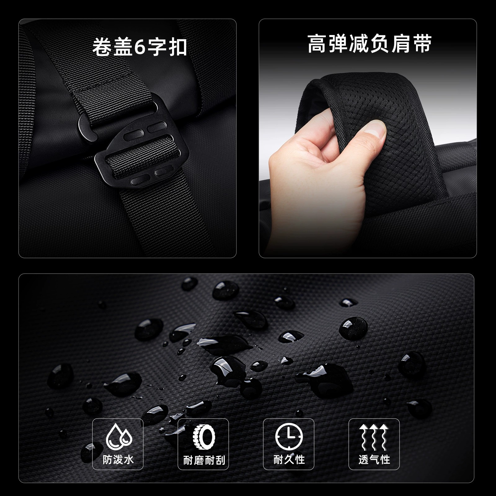 main_3 Tangcool Waterproof Oxford Fabric Men's Laptop Backpack - Image 3