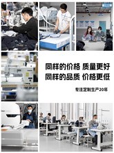 main_4 OREETA Casual Polyester Zip-Up Autumn Jacket - Image 4