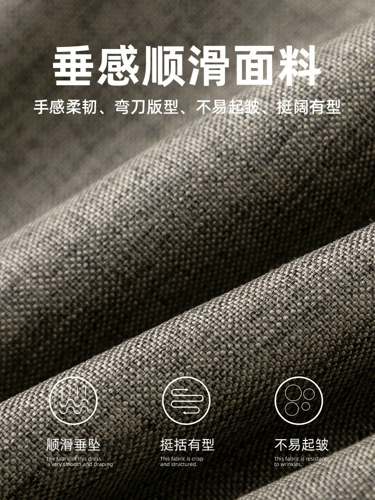 main_4 Men's Pleated Wide-Leg Casual Trousers for Autumn - Image 4