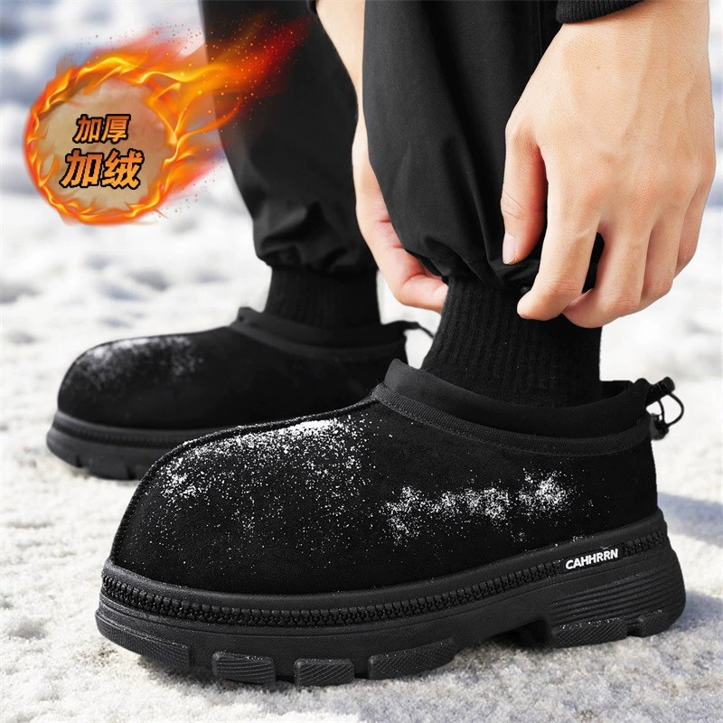 main_4 2025 Men's Fleece-Lined Suede Slip-On Snow Boots - Image 4