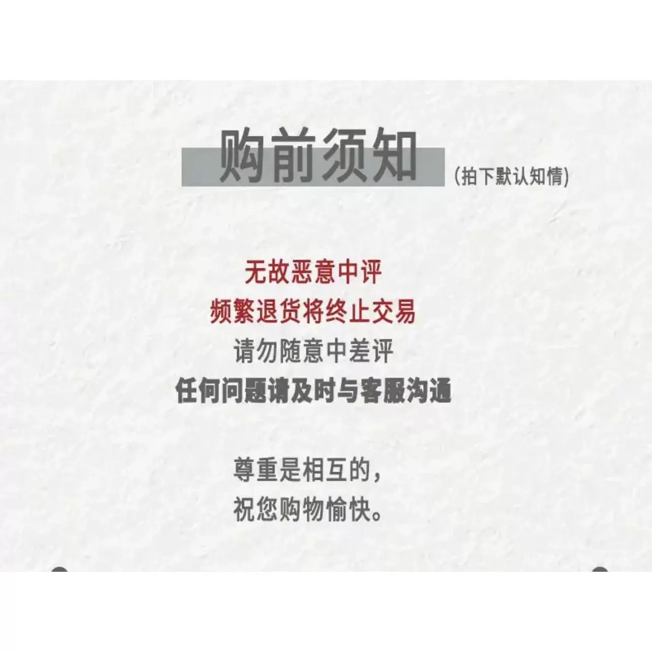 main_4 Premium Men's Thick Fleece Lined Casual Trousers - Image 4