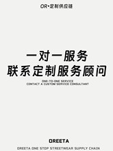 main_5 OREETA Casual Polyester Zip-Up Autumn Jacket - Image 5