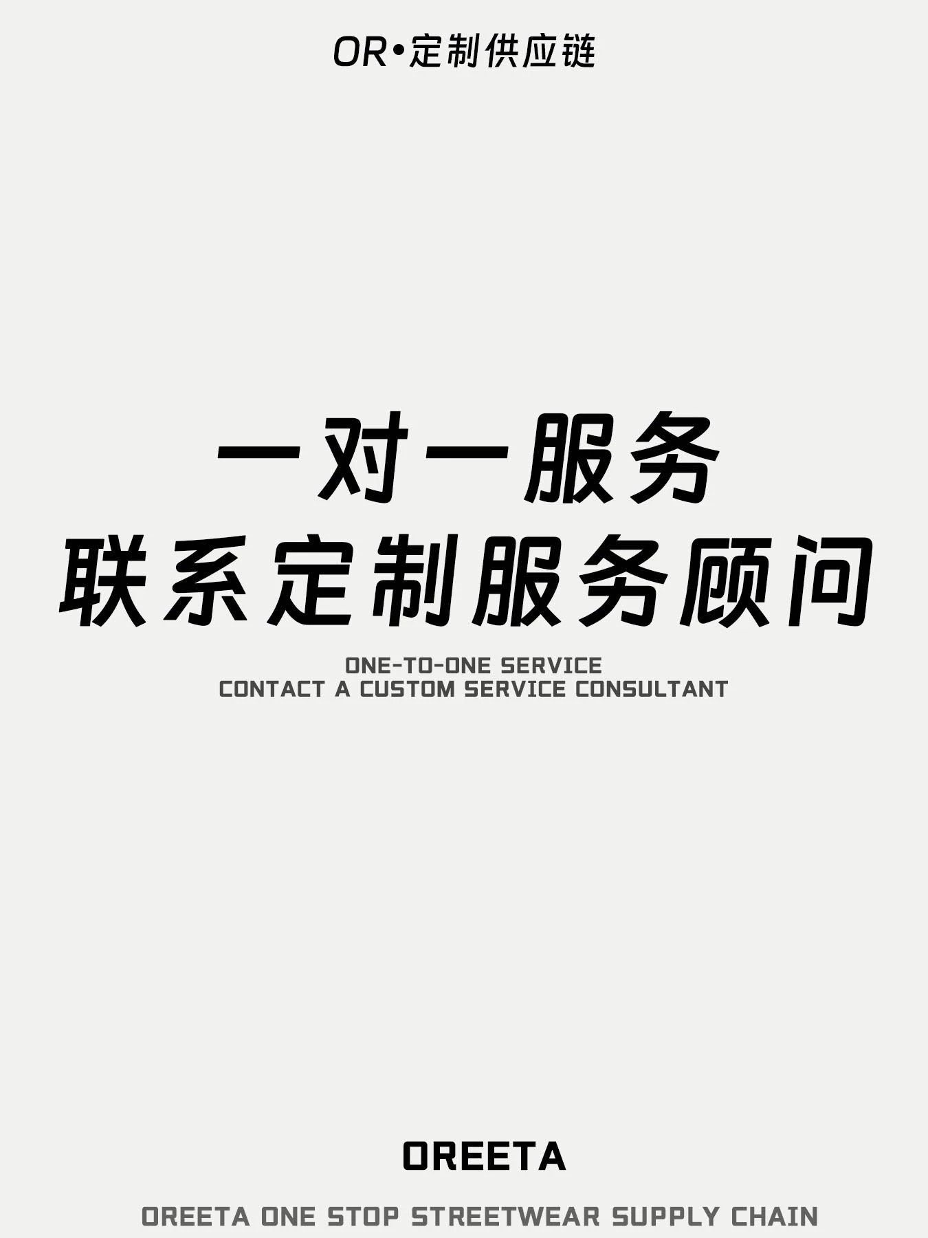 main_90 OREETA Casual Polyester Zip-Up Autumn Jacket - Image 90